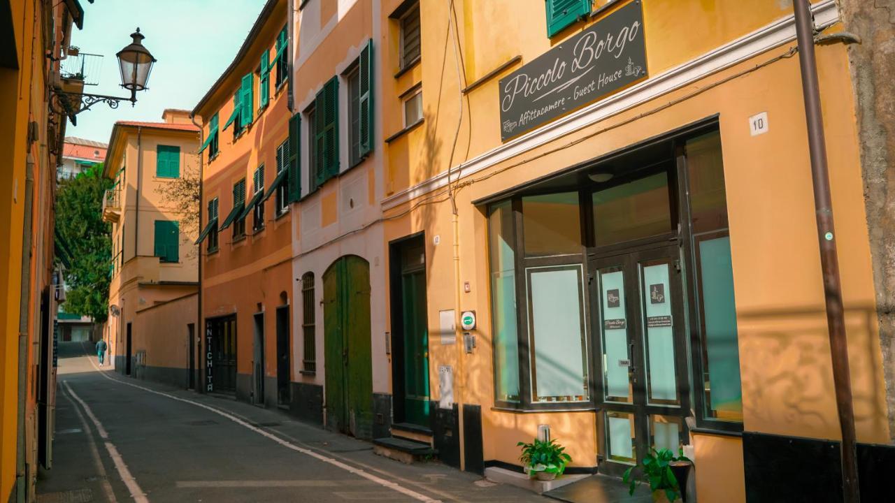 Piccolo Borgo Ξενοδοχείο Chiavari Εξωτερικό φωτογραφία
